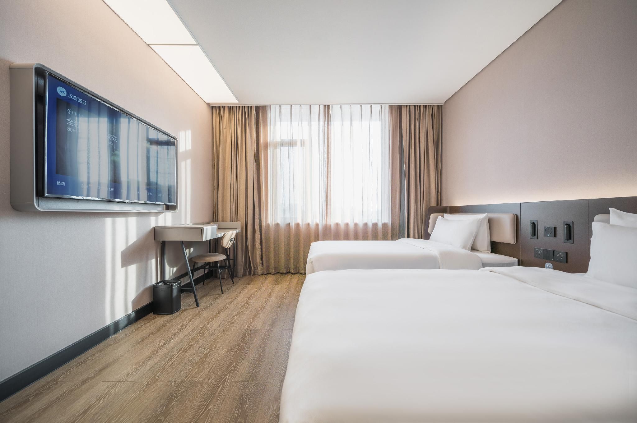 Huazhu - Twin Room