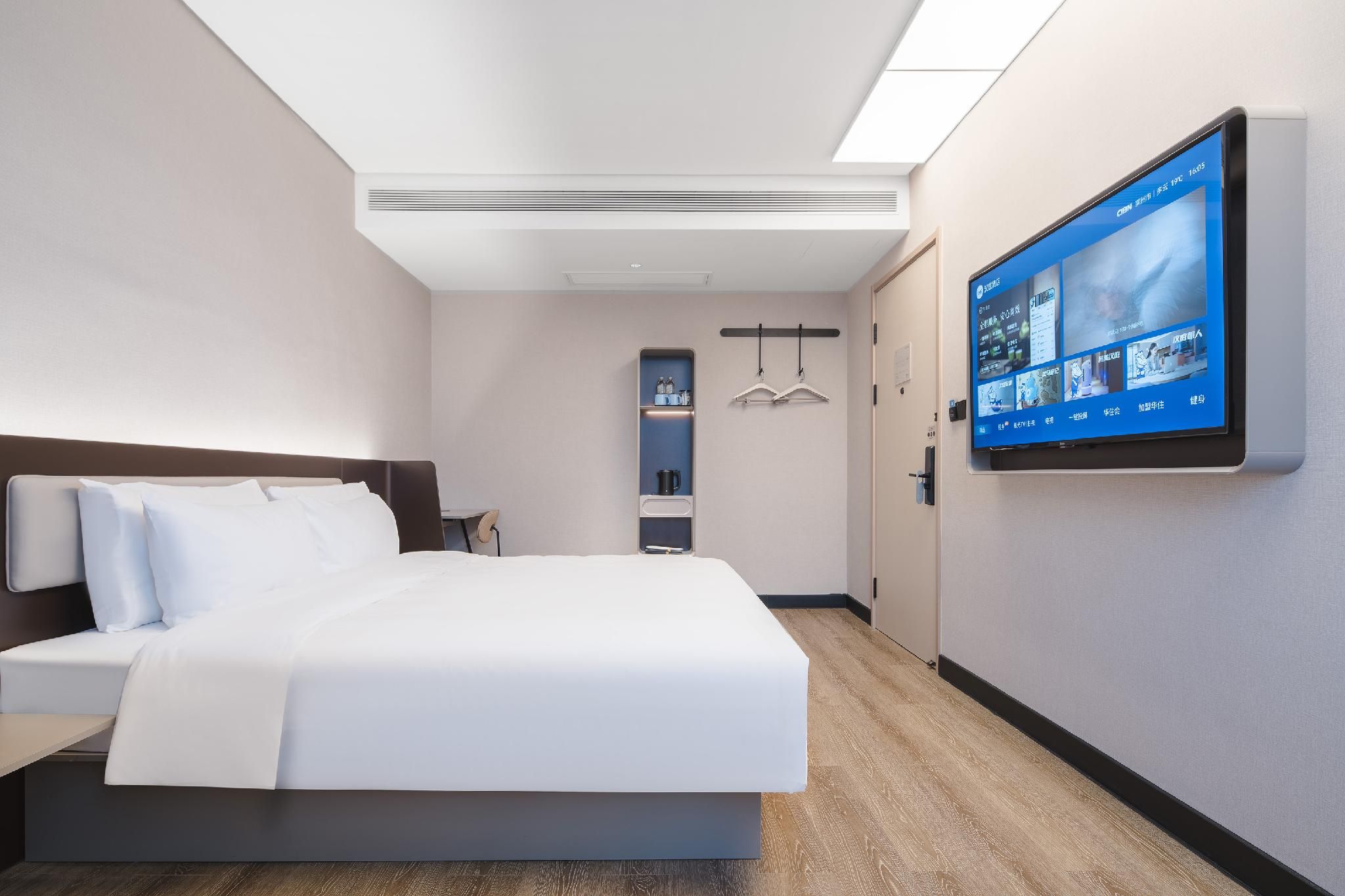 Huazhu - Superior Bed Room A