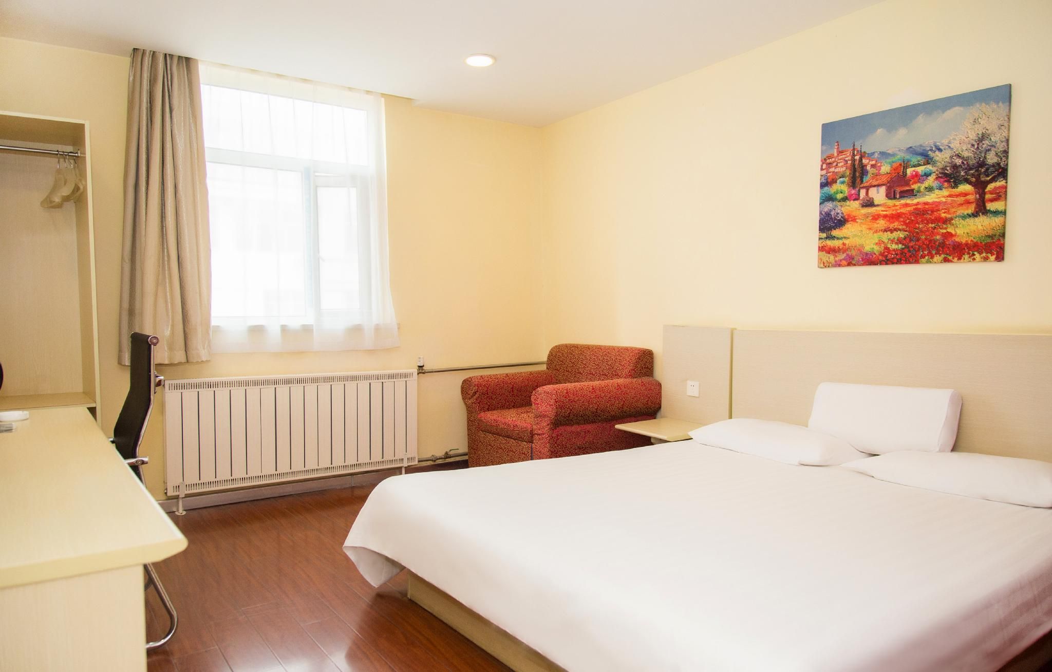 Huazhu - Superior BedRoom