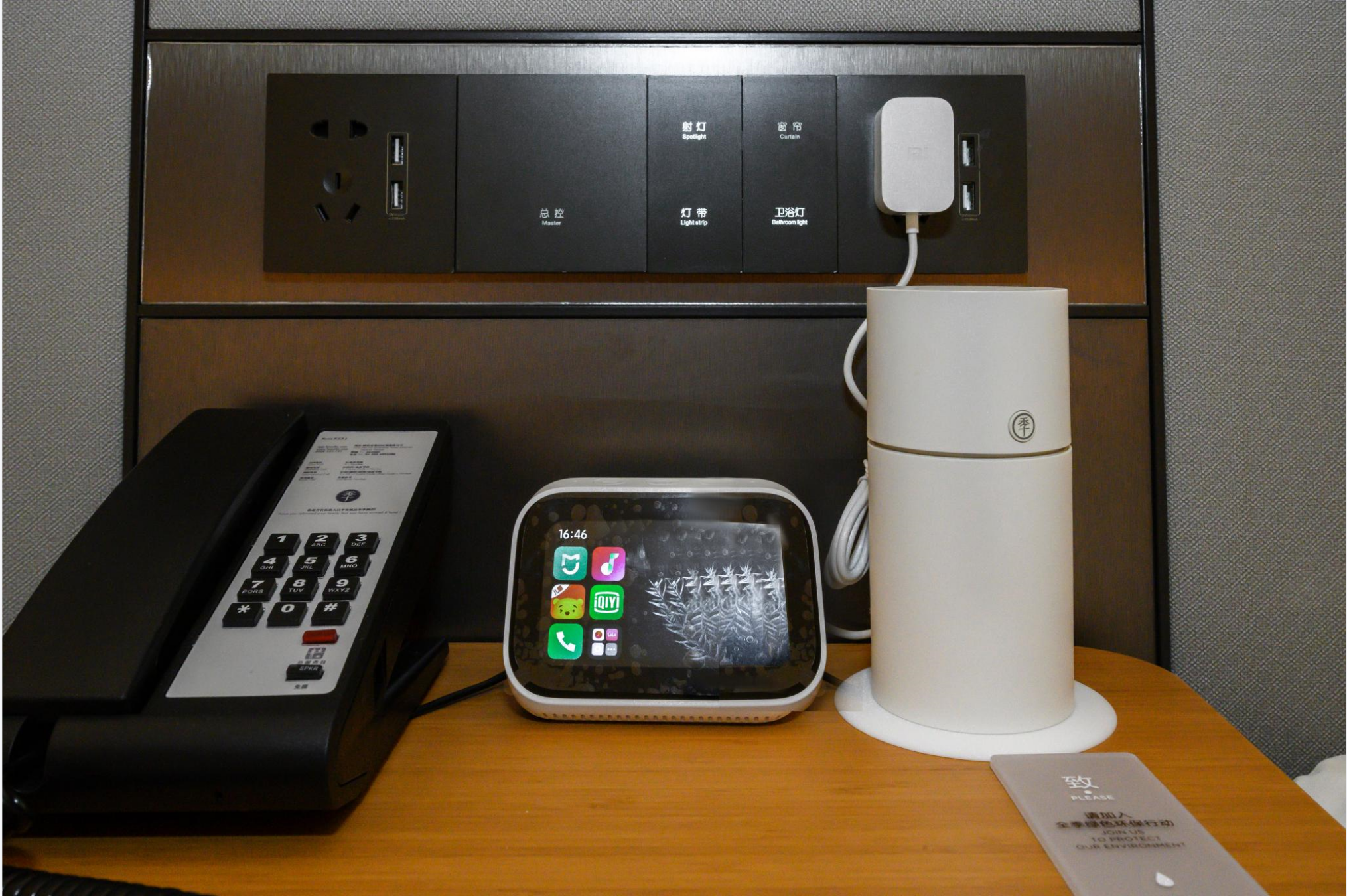 Ji Hotel Yantai Guanhai Road Fisherman's Wharf SHUYA Superior Queen Room 3