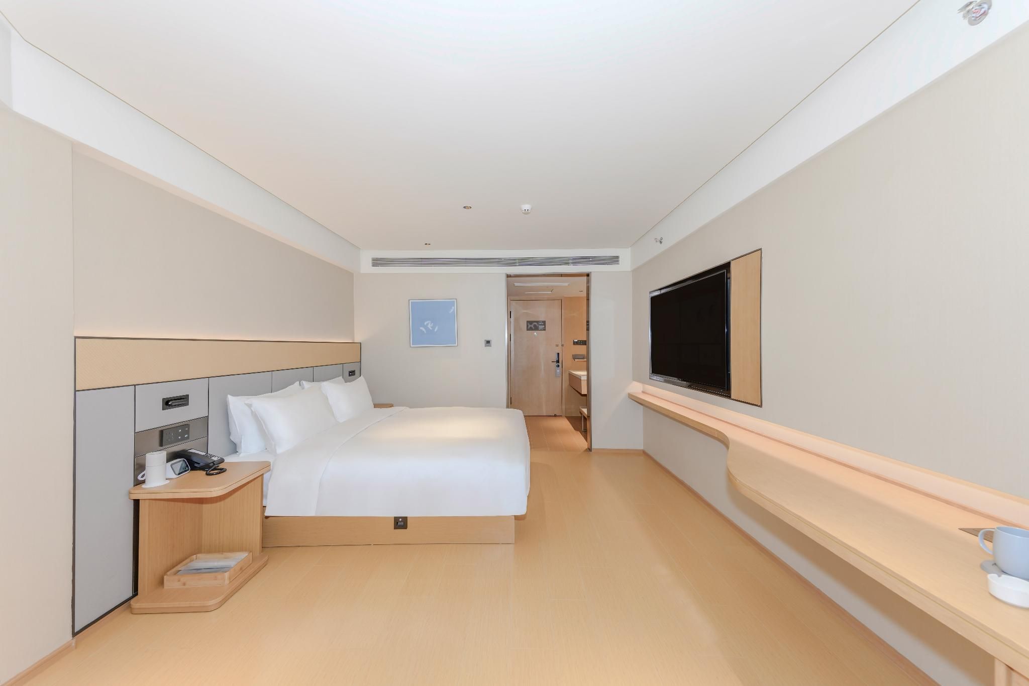 Huazhu - Room With Bed