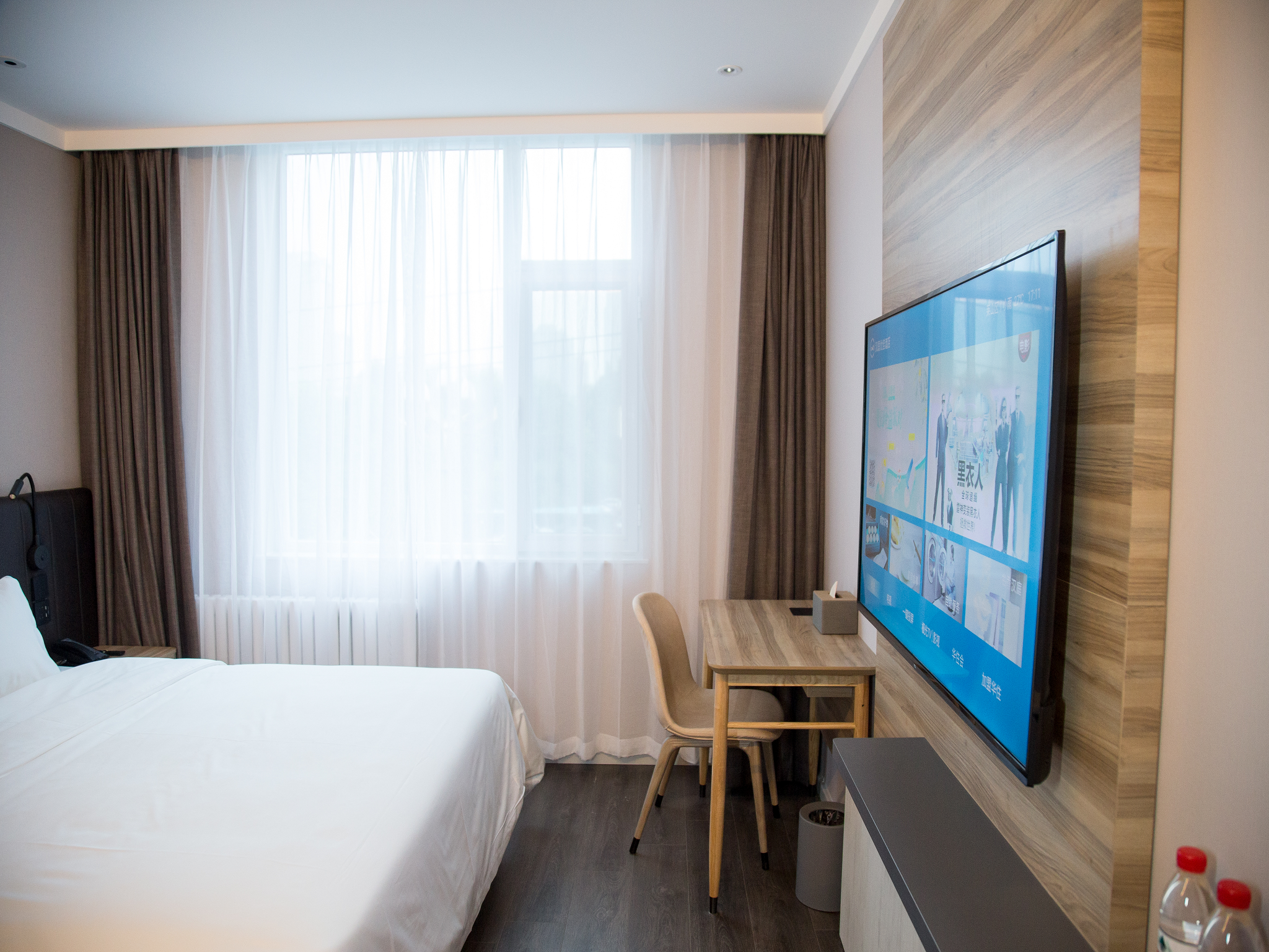 Huazhu - Superior BedRoom