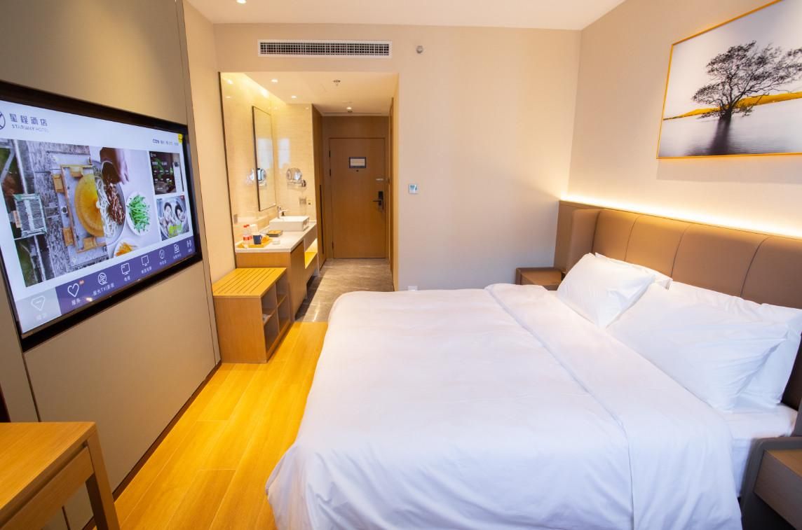 Huazhu - Room With Bed