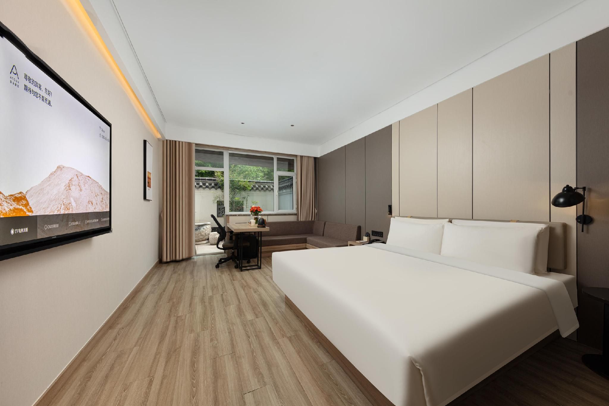 Atour - JIMU TINGYUAN Queen Room