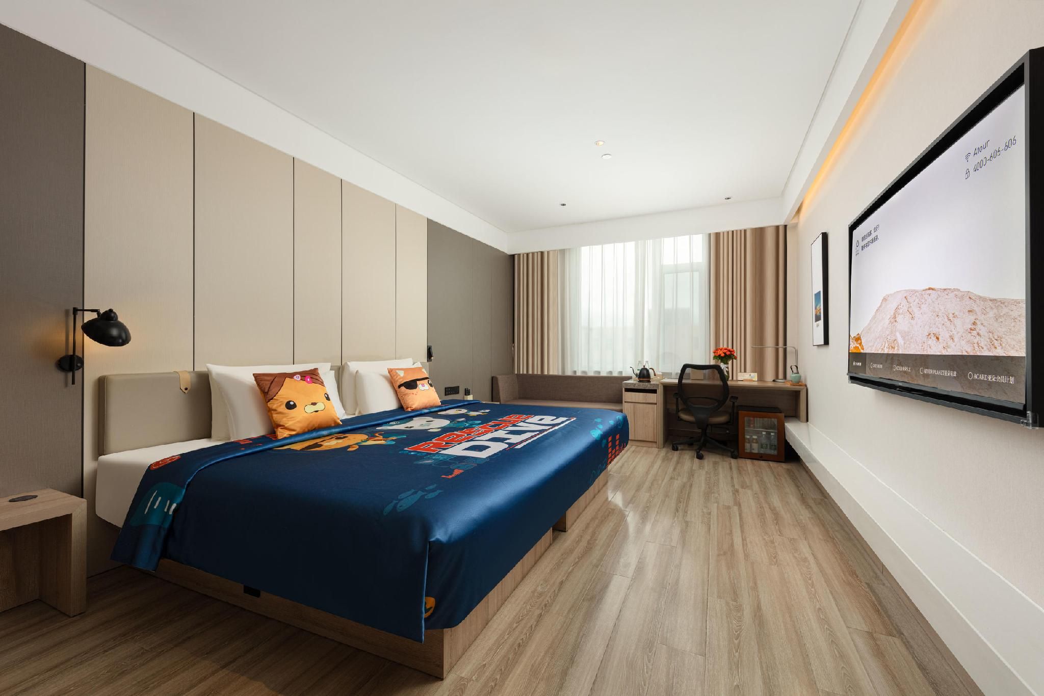 Atour - JUMI Family Room