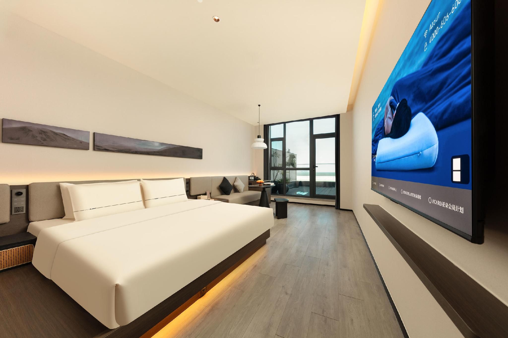 Atour - Deep Sleep Premier 1 Bed Room with Sea View