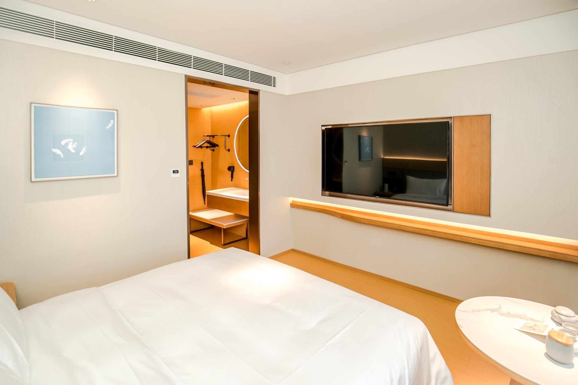 JI Hotel Yantai University Mixc Huazhu - Superior BedRoom 2