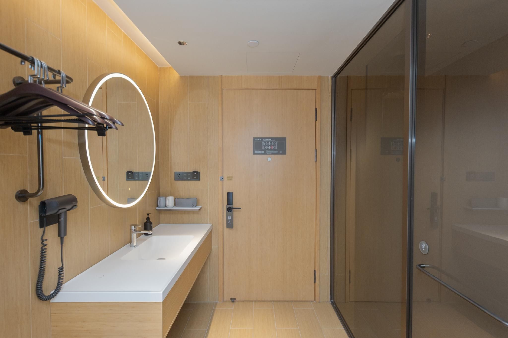 Ji Hotel Zhaoyuan Wenquan Road SHUYA Superior Queen Room 3