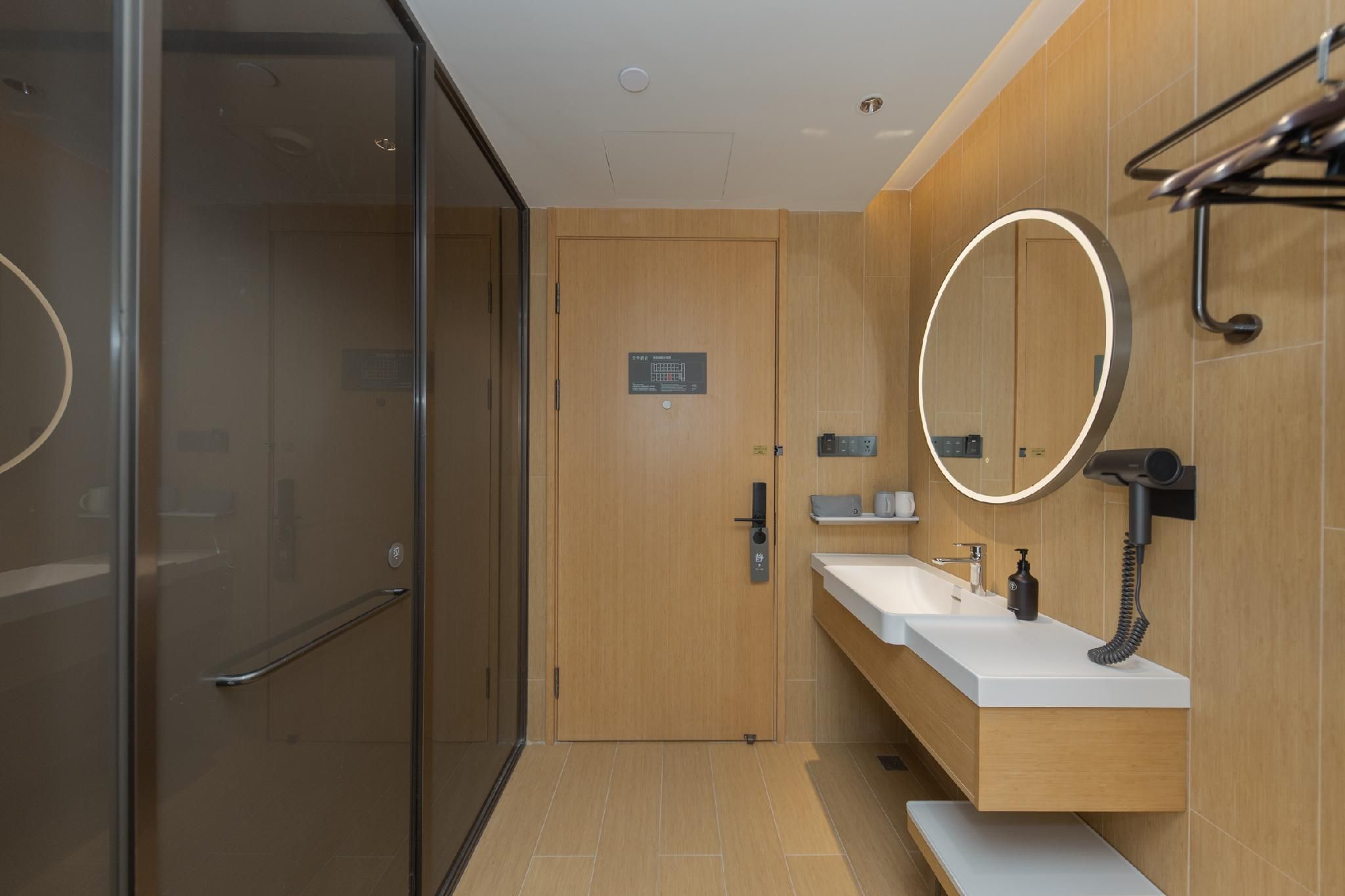 Ji Hotel Zhaoyuan Wenquan Road Pressuer Relax -  Twin Room 2