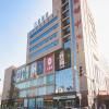 Hanting Premium Hotel Zhaoyuan Jindu Shopping Mall
