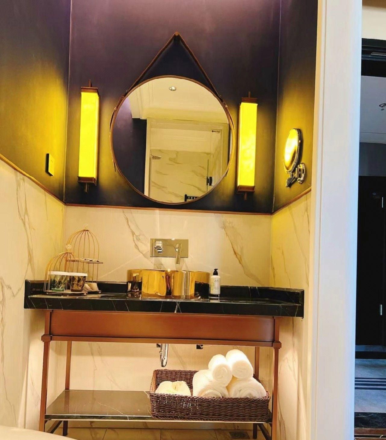 Jinjiang Metropolo Hotel Zhaoyuan Development Zone Gold Jewelry City WH - Fashion Business Room 2