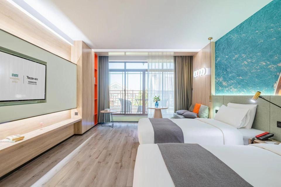 Rezen - YAZHI Family Room