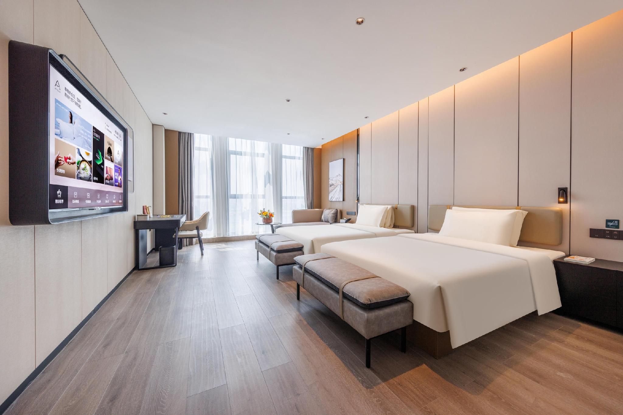 Atour - JIMU Twin Room