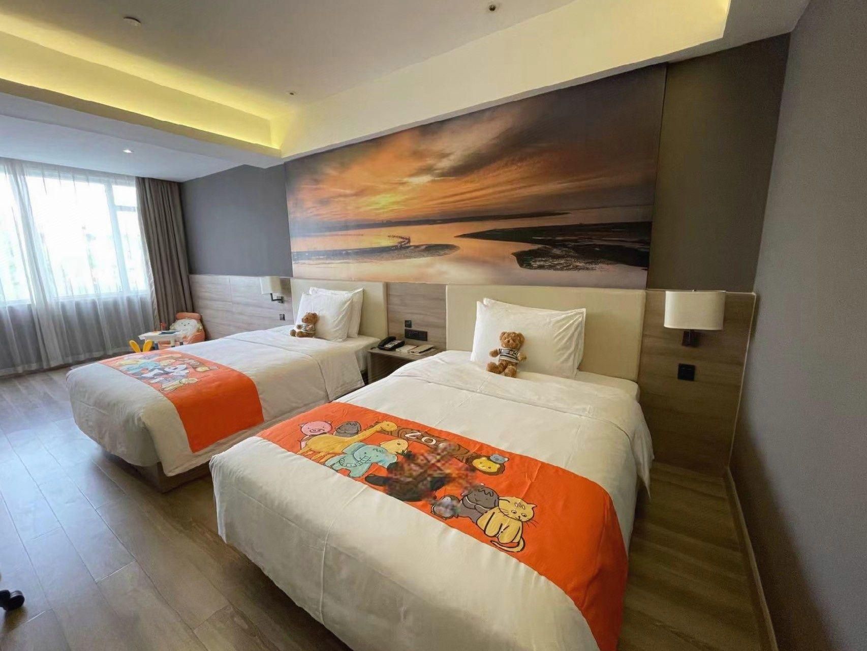 Jimu Family Room