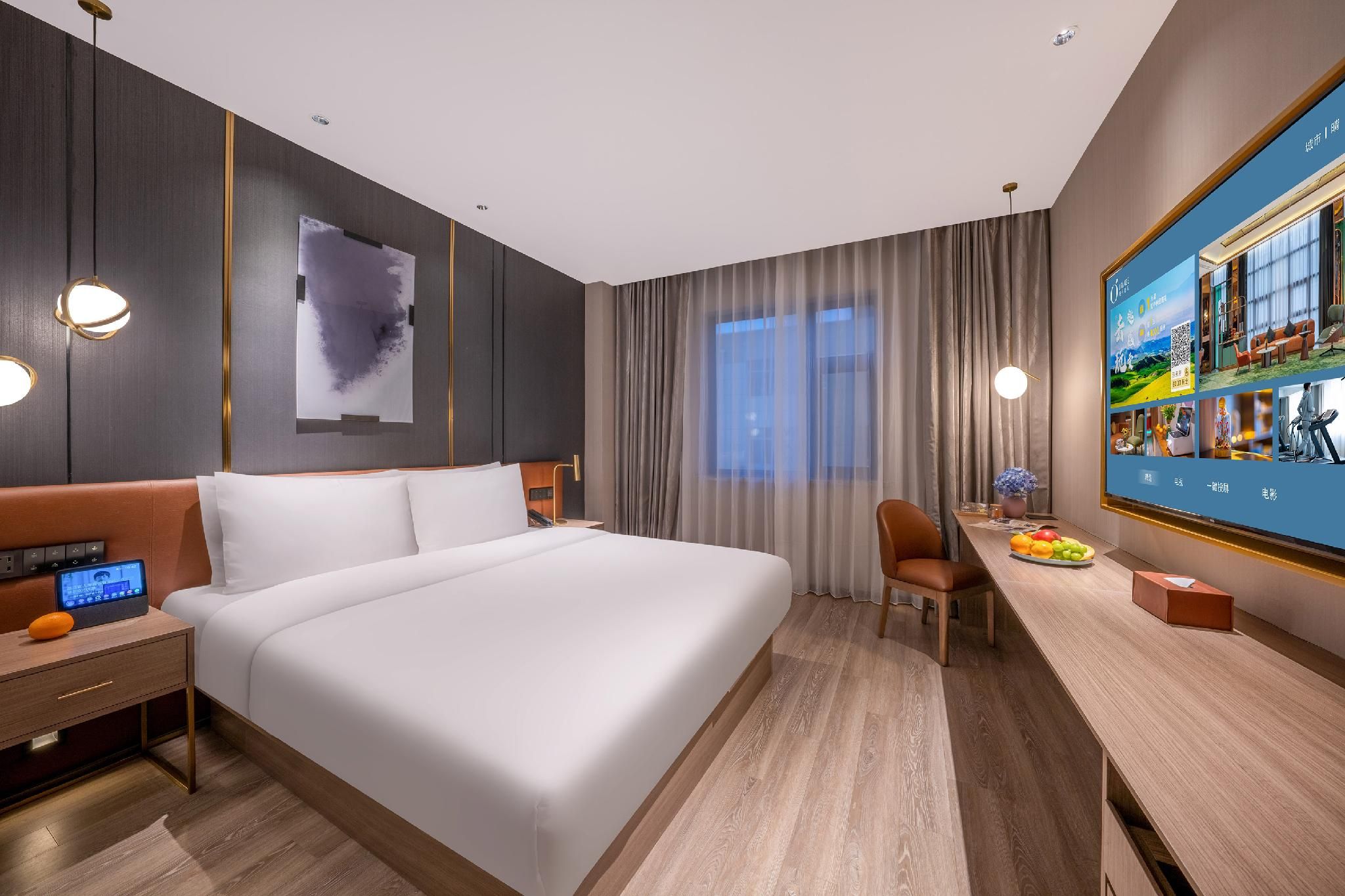 HZ - Urban Yapi 1 Bed Room
