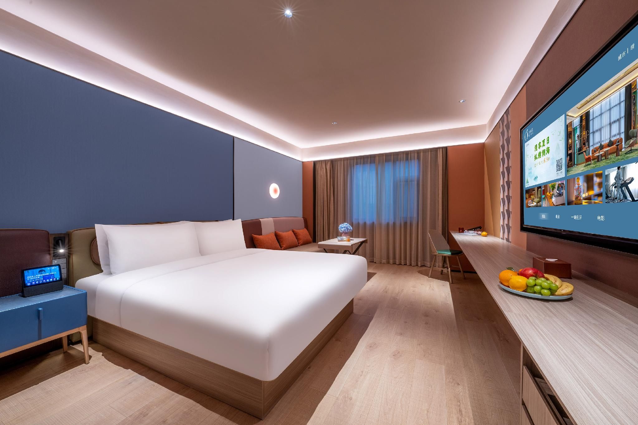 Huazhu - California Sunshine 1 Bed Room