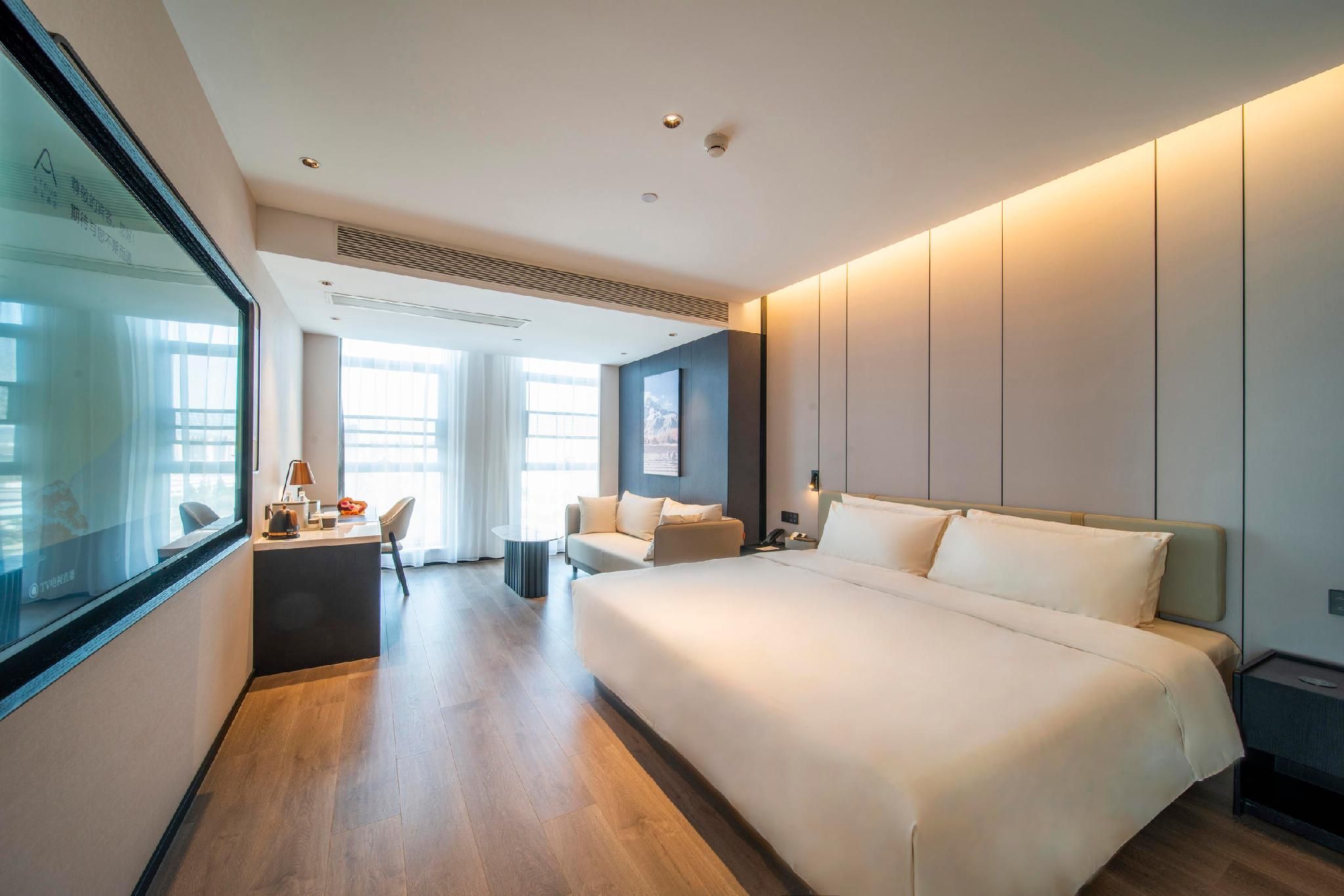 Atour - JIMU XIANGYU Suite
