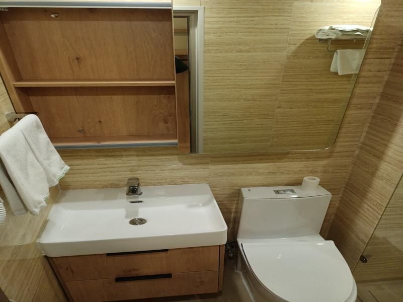 Tripe Room