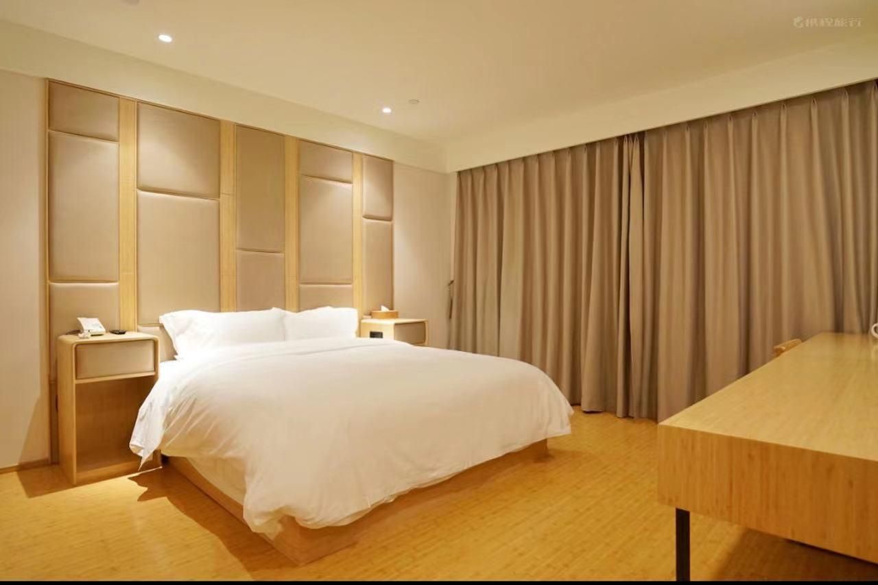Ji Hotel Yantai Binhai Plaza Huazhu - Business Bed Room