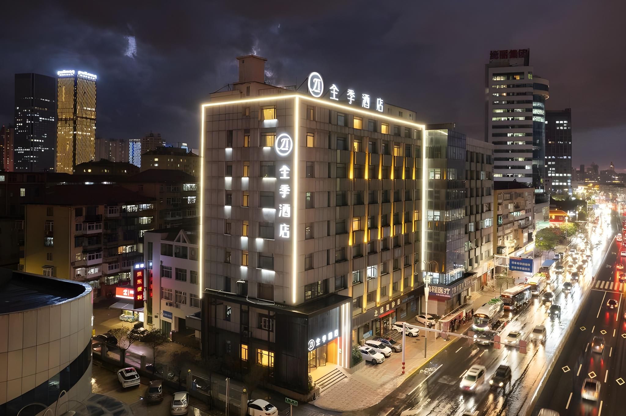 Ji Hotel Yantai Binhai Plaza