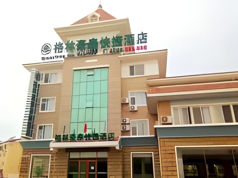 GreenTree Inn Yantai East Zhifu Road