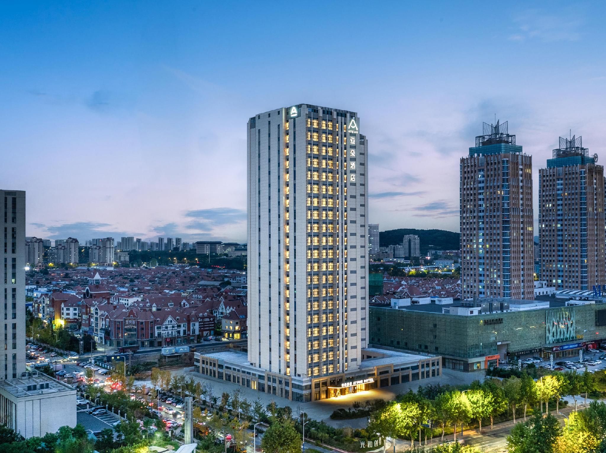 Atour Hotel Yantai Zhifu Station Red Star Macalline