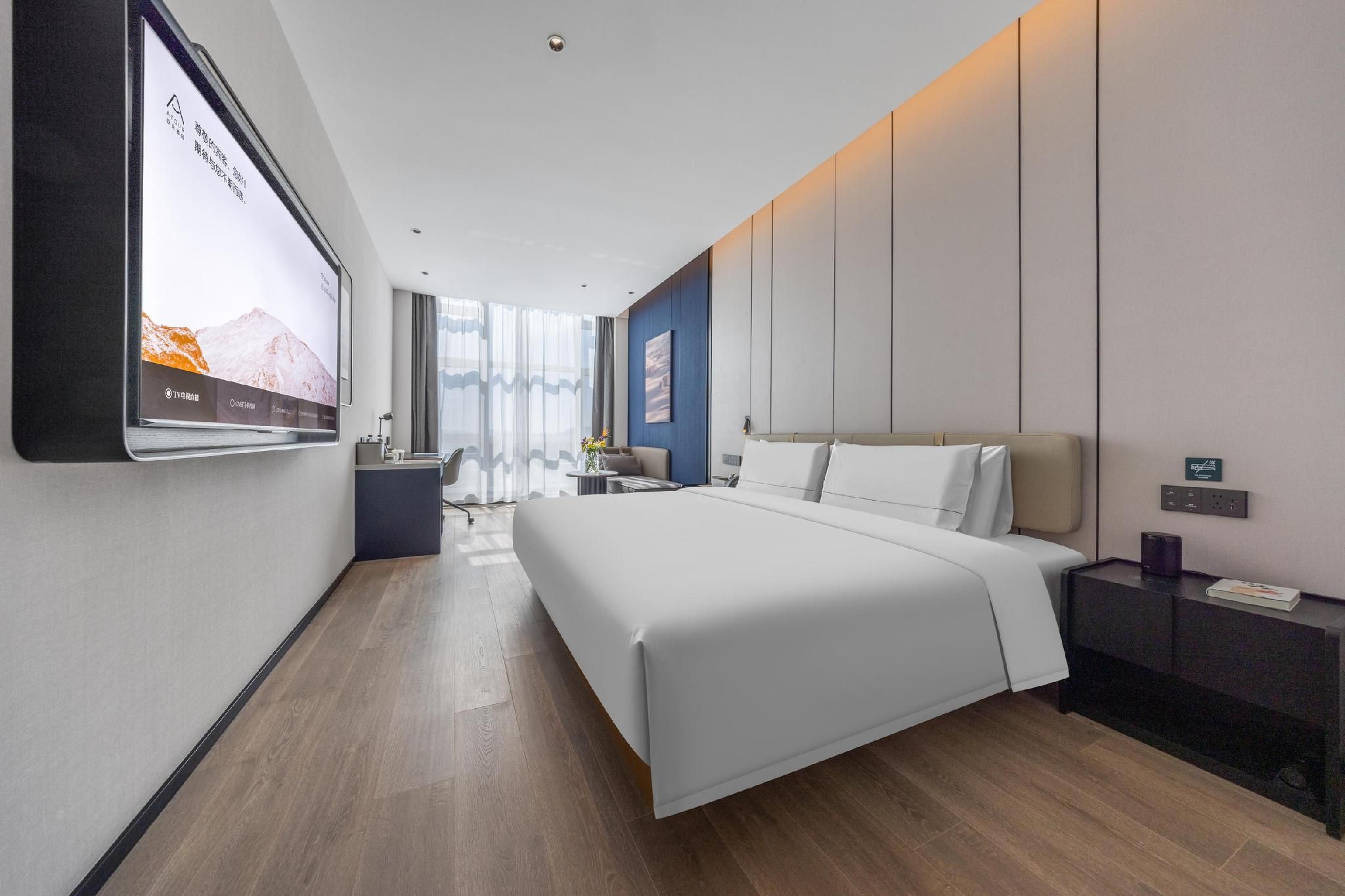 Atour Hotel Yantai Zhifu Station Red Star Macalline Premiere Queen