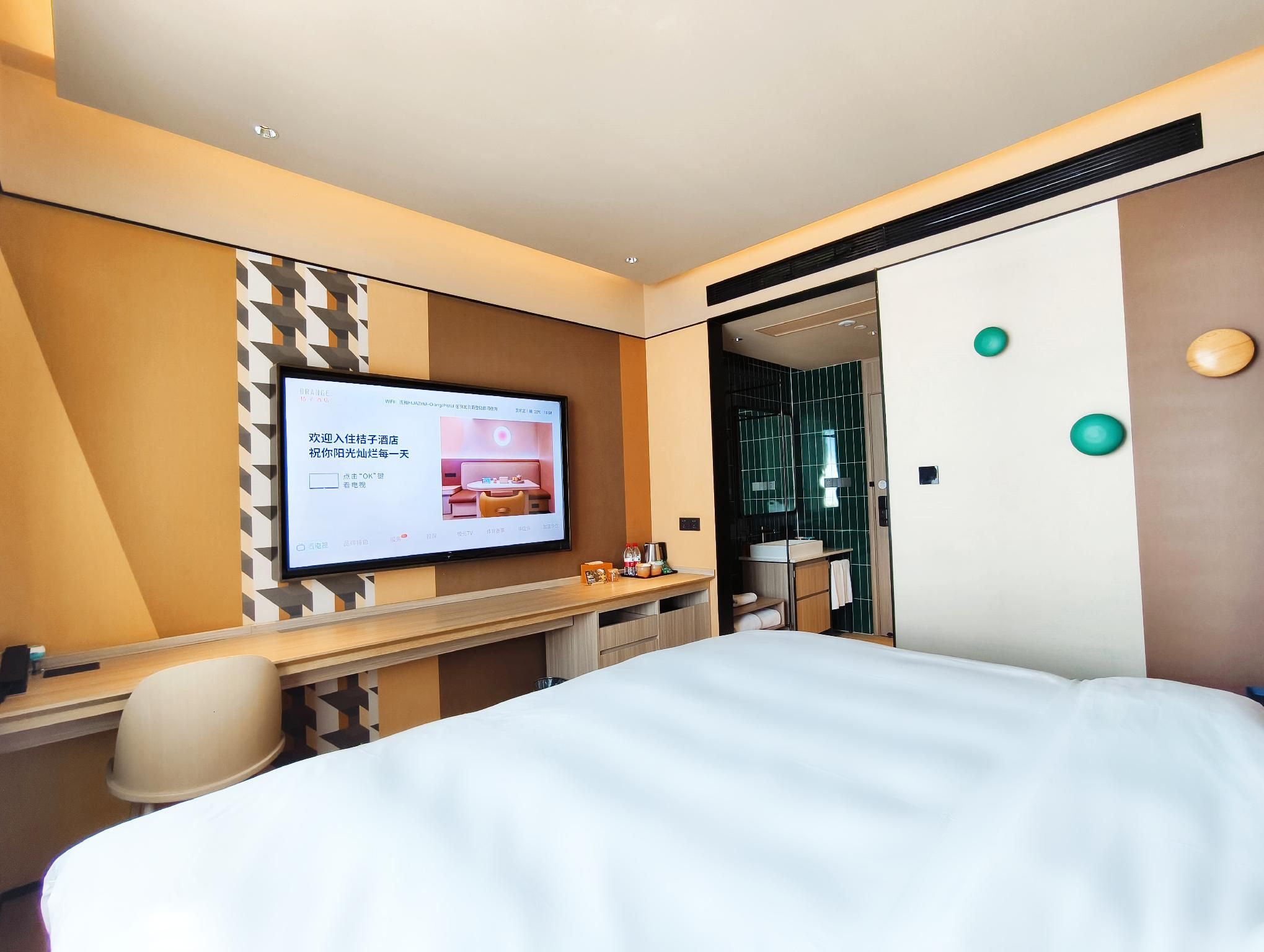 Floral - Guanjing Queen Room