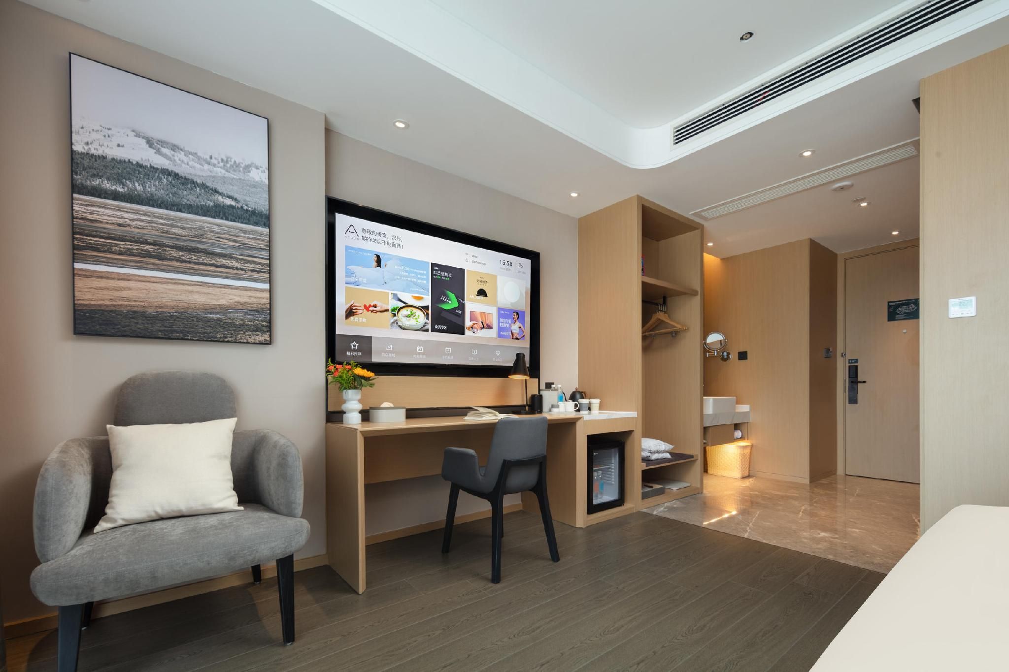 Atour - JIMU Queen Room