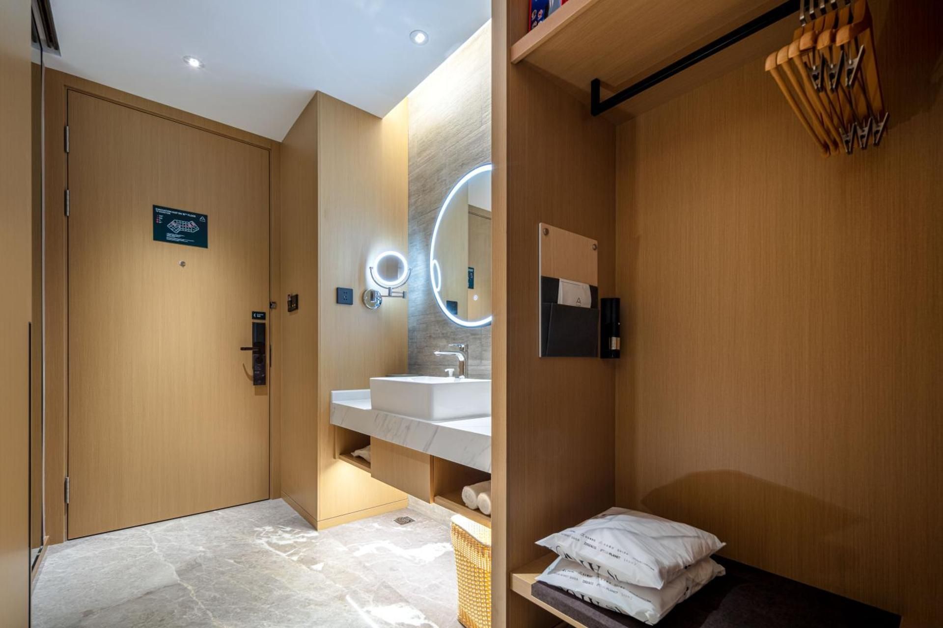 Atour - JIMU Twin Room