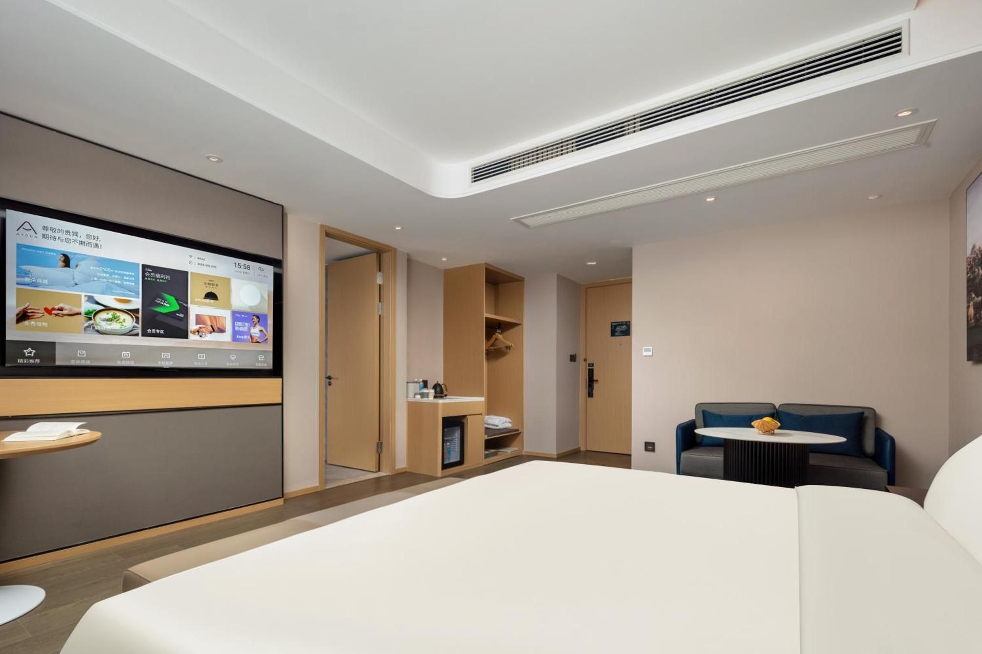 Jimu Suite with Bathtub