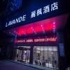 Lavande Hotels Jiujiang Railway Station