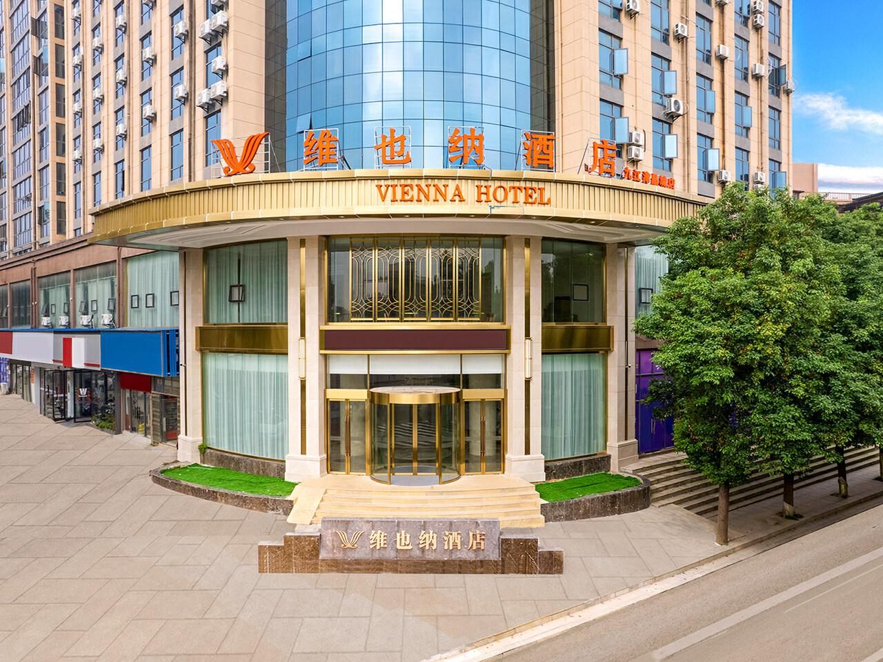 Vienna Hotel Jiujiang Binjiang East Road Pipa Pavilion