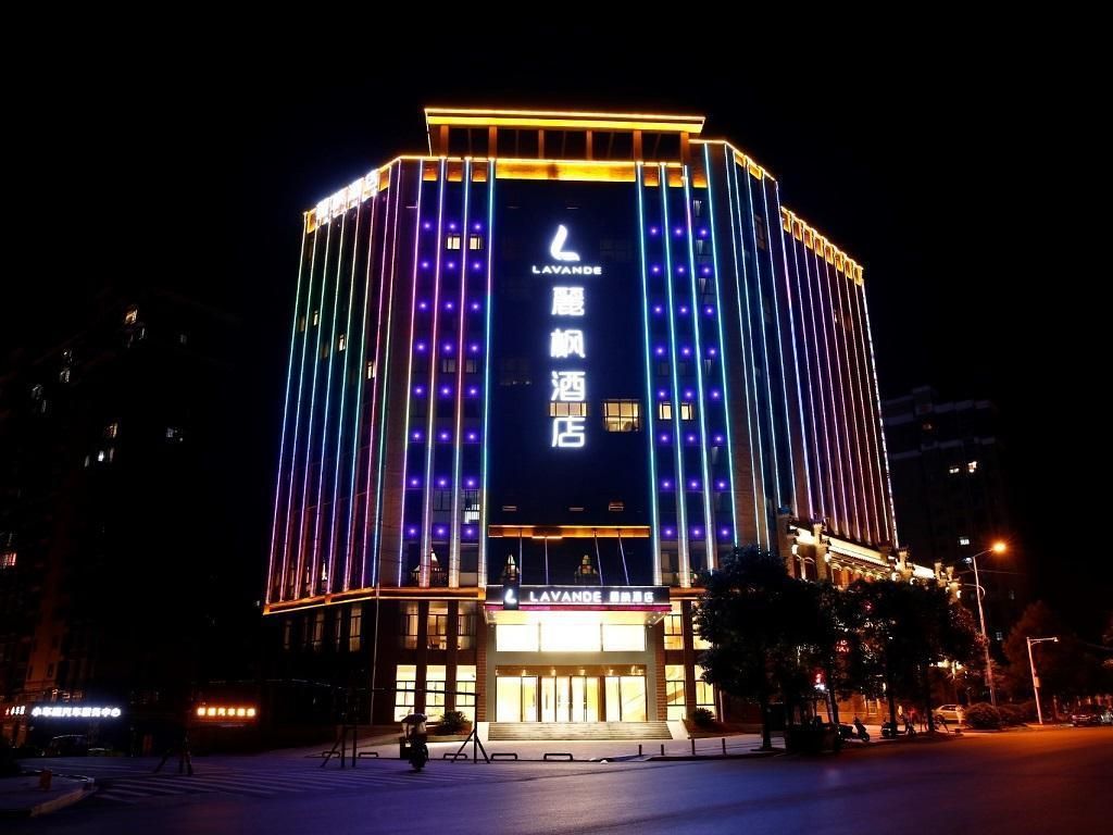 Lavande Hotel·Jiujiang University