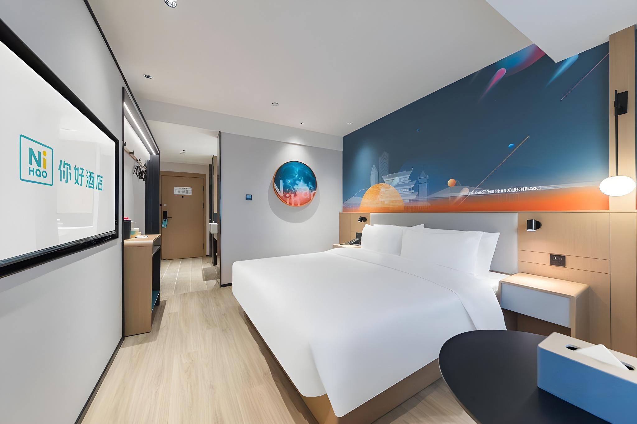 Ji Hotel Jiujiang Railway Station Plaza SHUYA Superior Queen Room