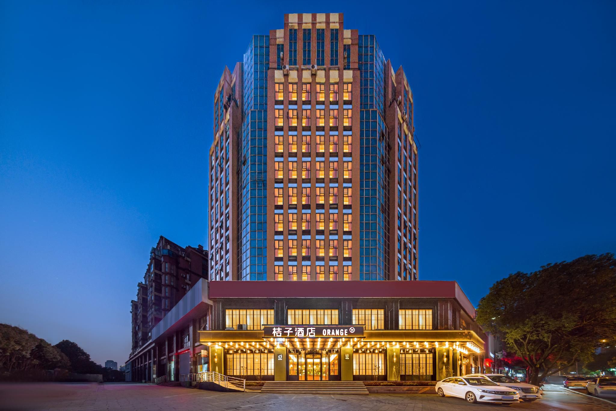 Orange Hotel Jiujiang Gongqingcheng Railway Station