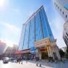 Vienna Classic Hotel Jiangxi Jiujiang Hukou Shi Zhongshan Avenue