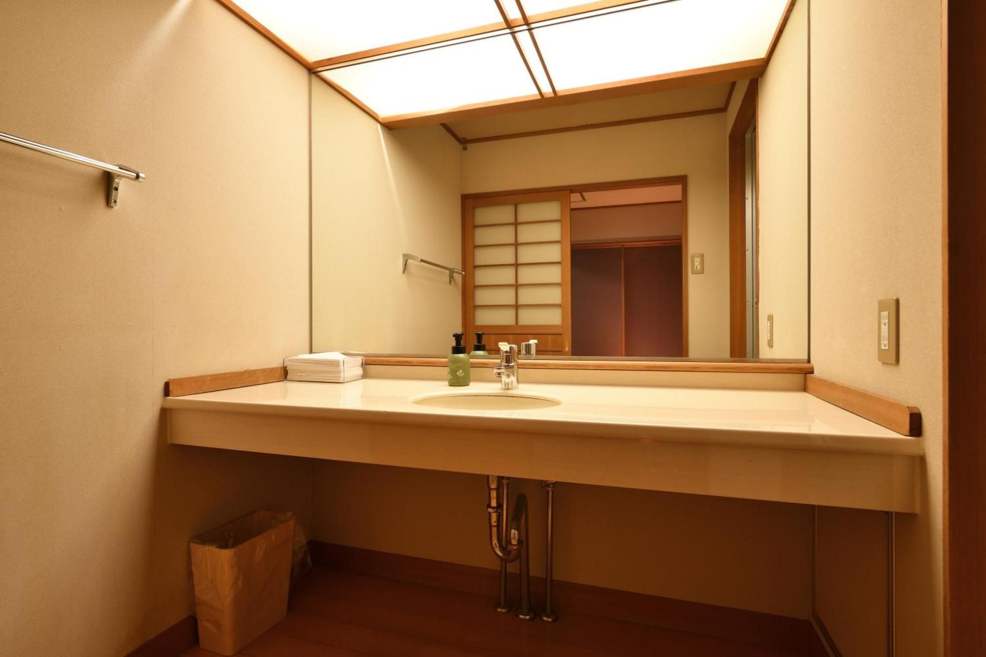 Japanese-Style Room with Toilet