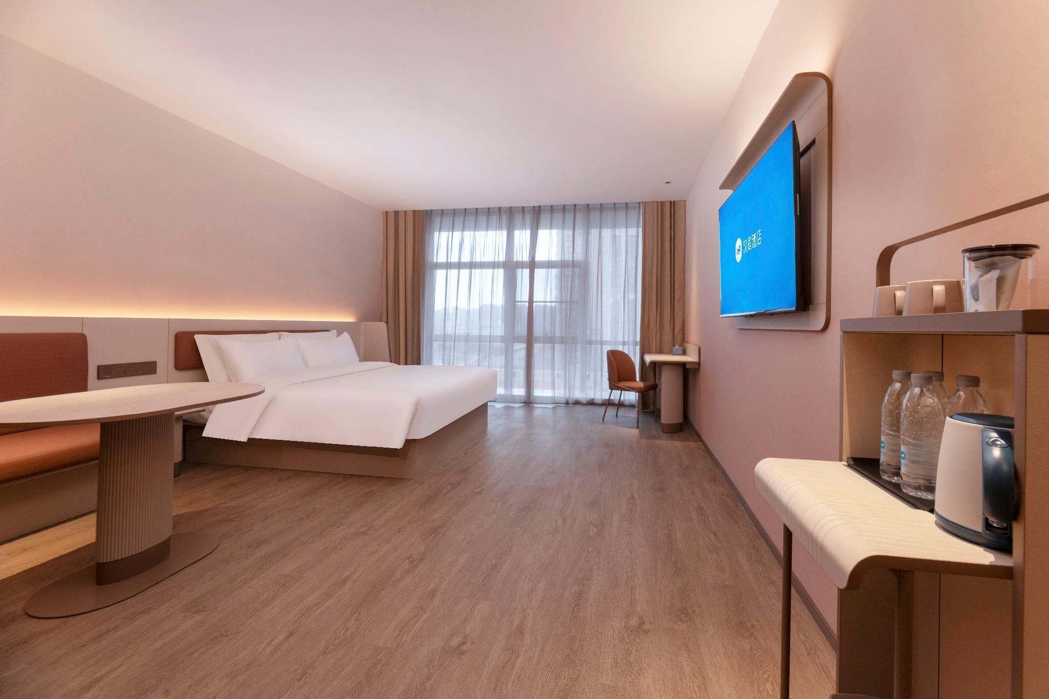 Huazhu - Superior BedRoom