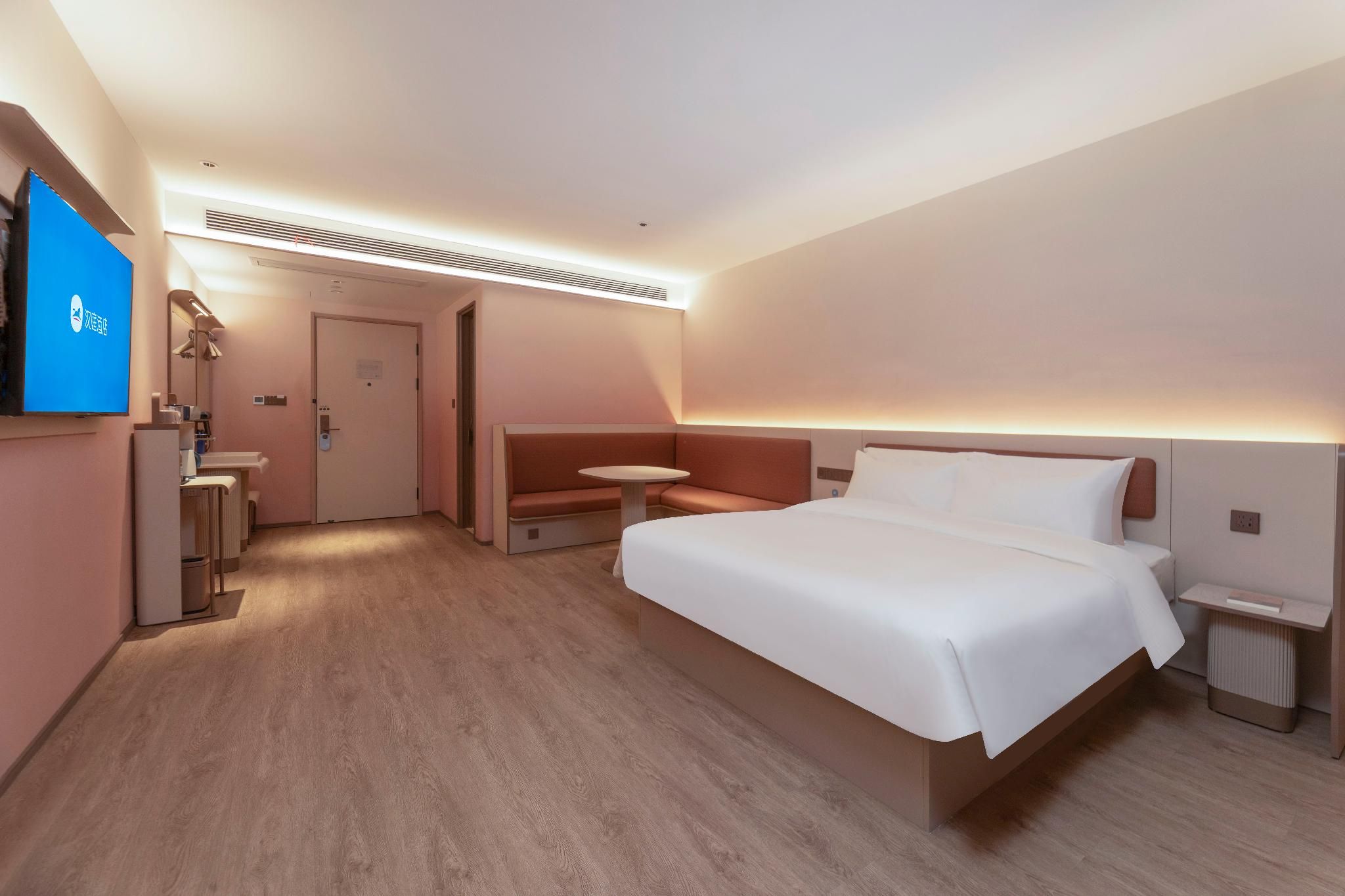 Huazhu - Superior BedRoom