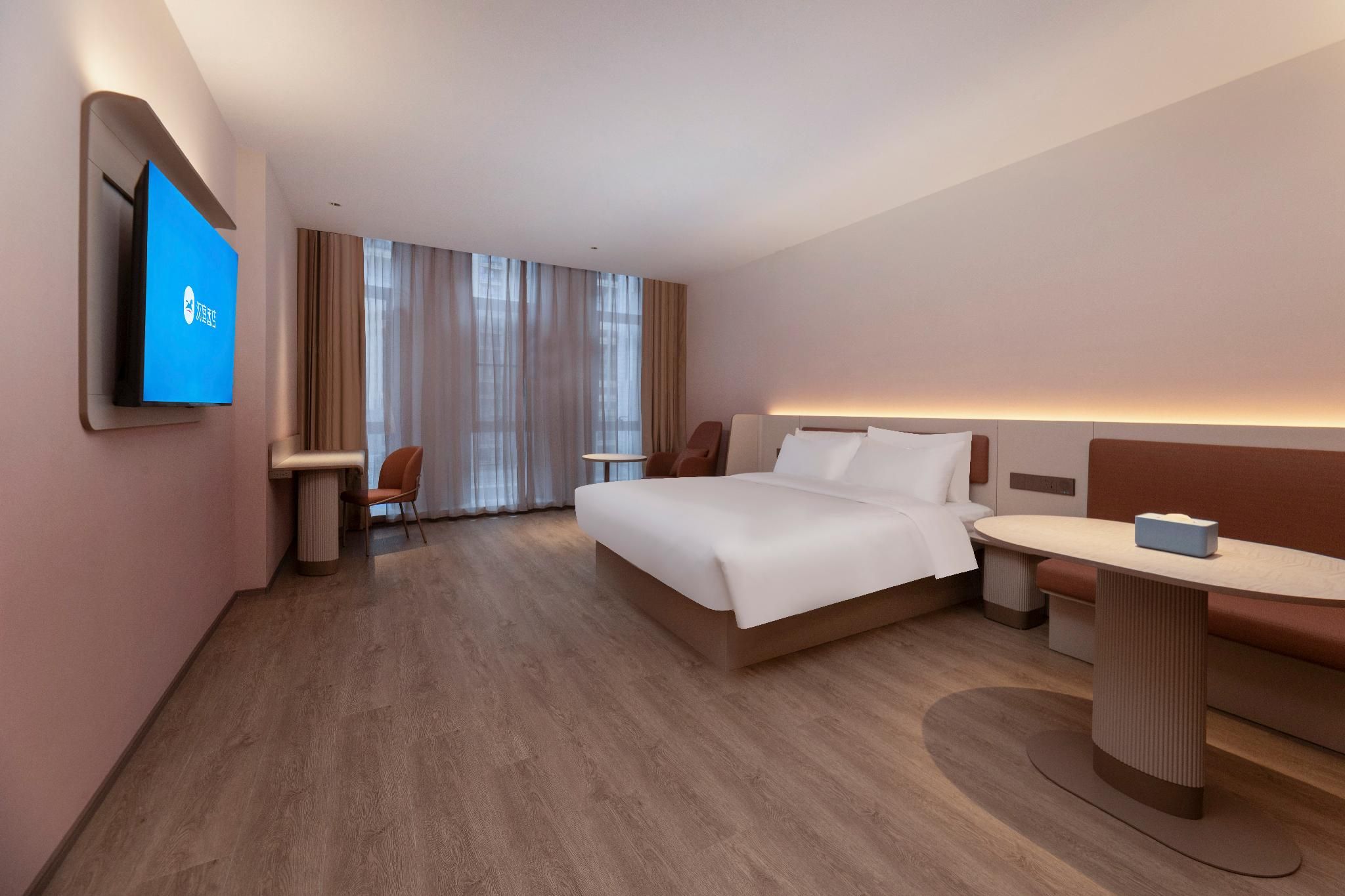 Huazhu - Business Bed Room