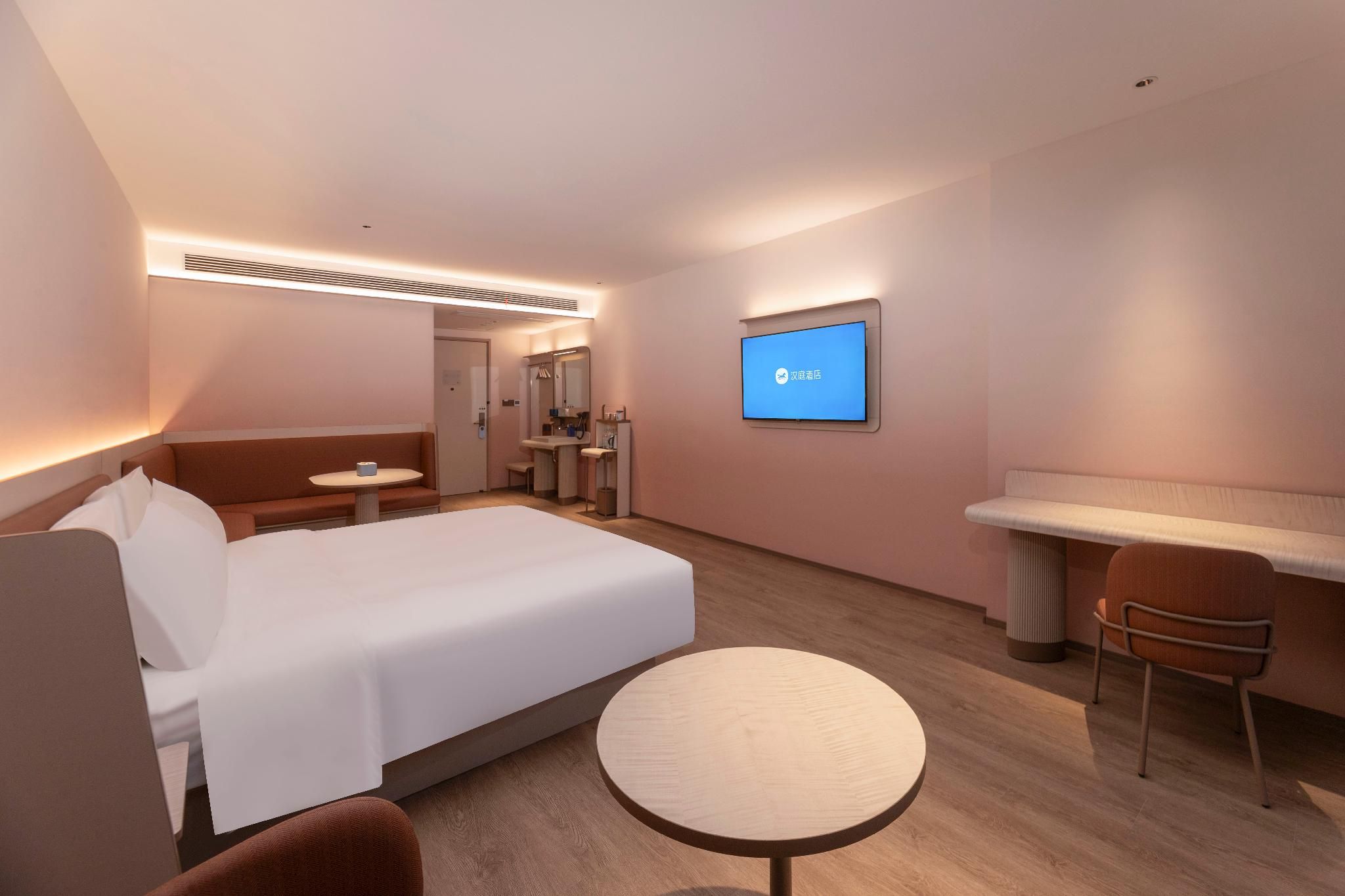 Huazhu - Business Bed Room