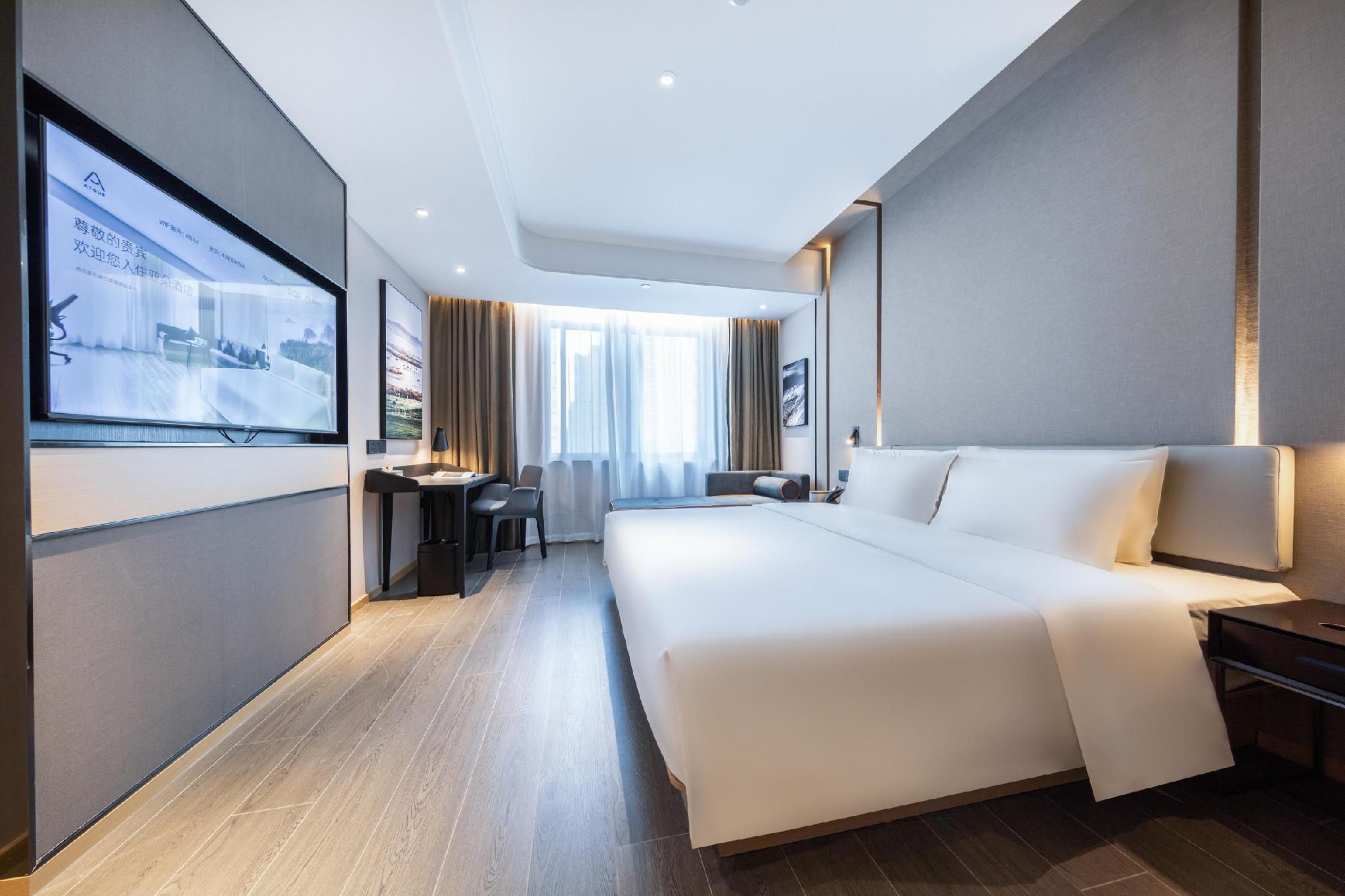 Atour - JIMU Queen Room