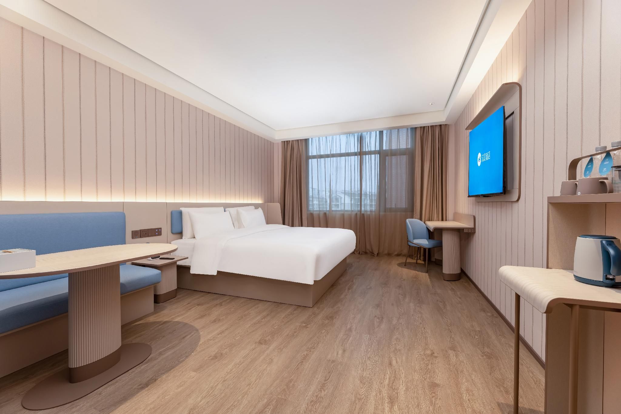 Huazhu - Superior BedRoom