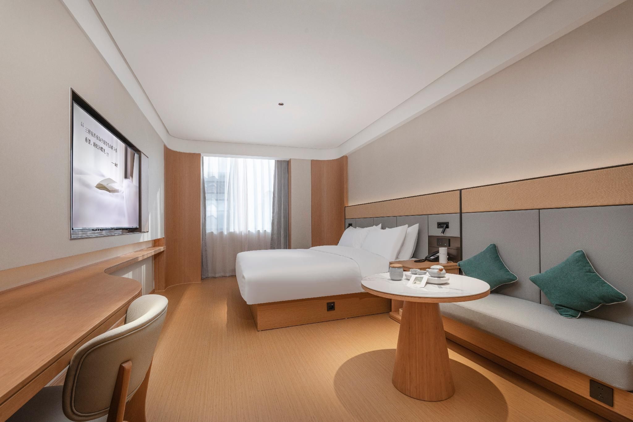 Huazhu - Superior BedRoom