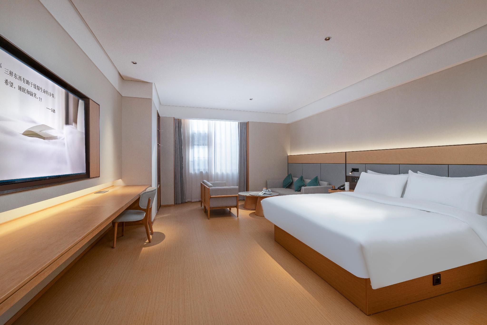 Huazhu - Business Bed Room