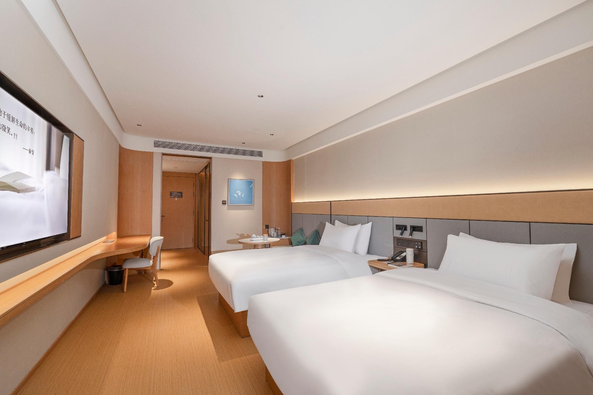 Huazhu - Business Twin Room