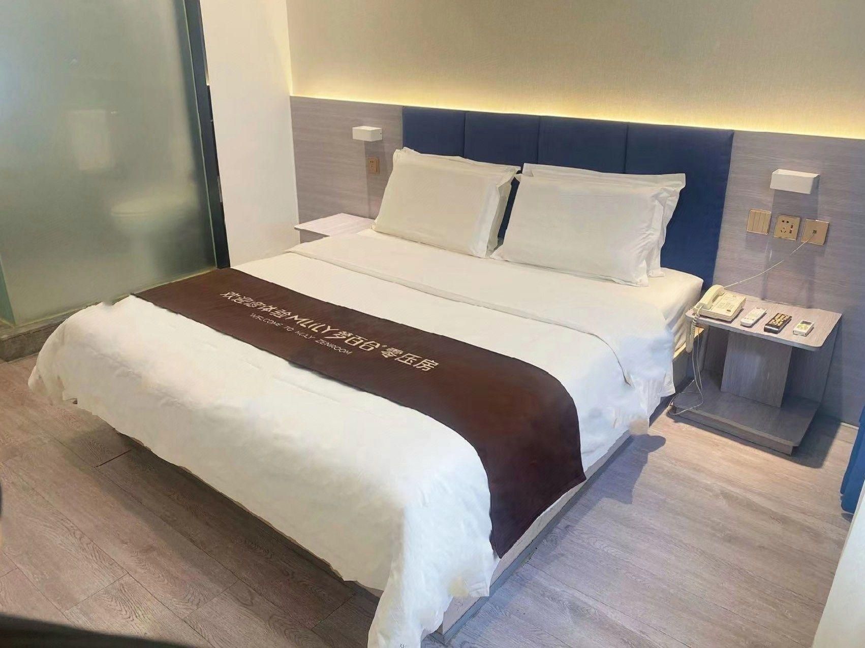 7 Days Premium Anshan Railway Passenger Terminal Pedestrian Street Premier King Room 2