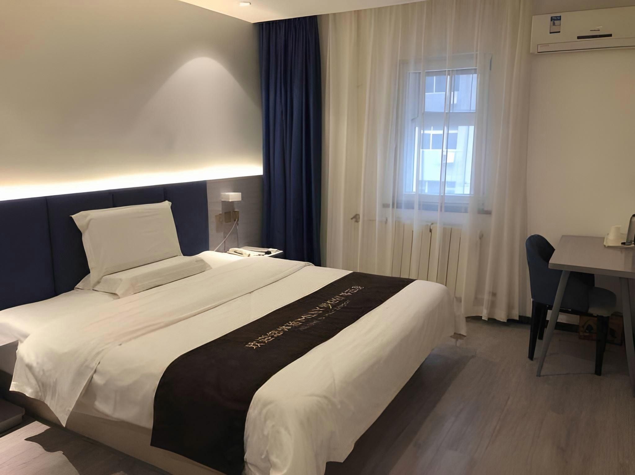 7 Days Premium Anshan Railway Passenger Terminal Pedestrian Street Premier King Room