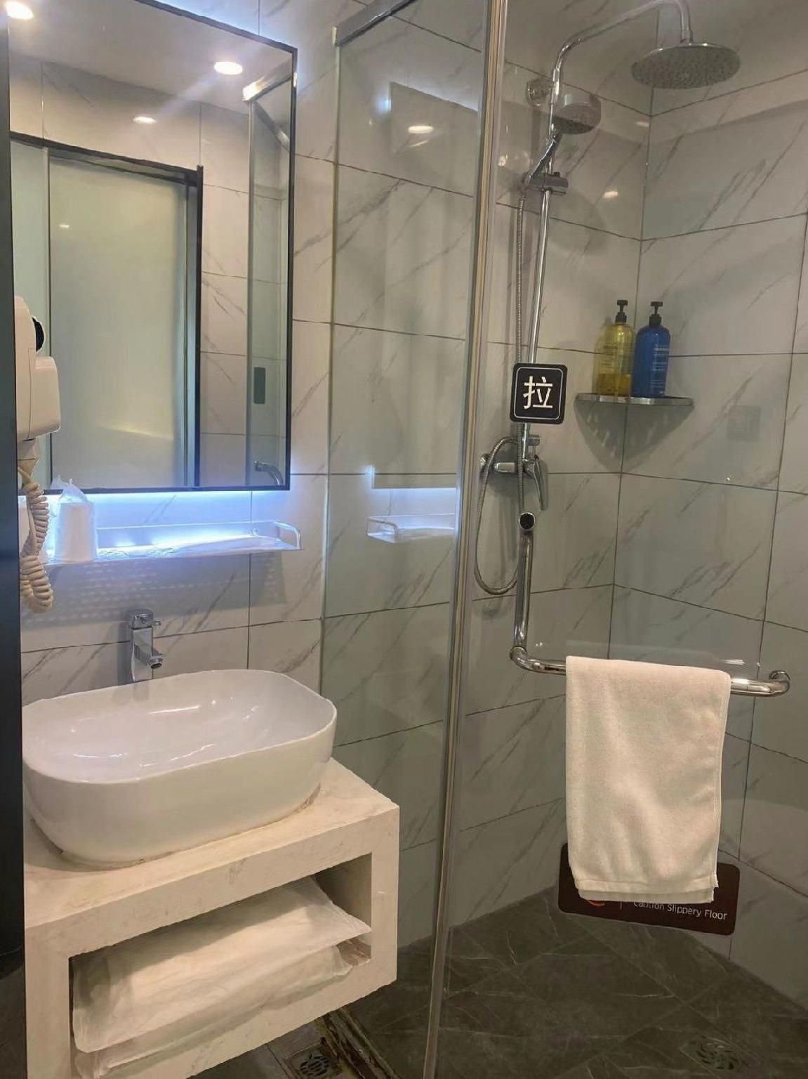 7 Days Premium Anshan Railway Passenger Terminal Pedestrian Street Premier King Room 3